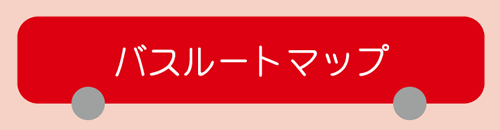 illu003